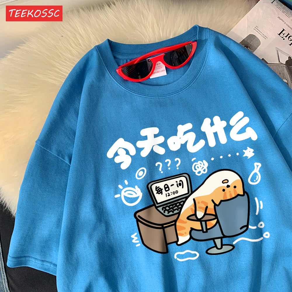 Funny Comic Cat Cotton T-Shirt | Women's Humorous Cartoon Graphic Tee