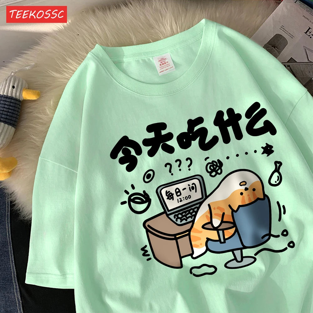 Funny Comic Cat Cotton T-Shirt | Women's Humorous Cartoon Graphic Tee