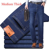 Classic Men's Straight Jeans | Streetwear Soft Black & Blue Denim Pants