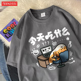 Funny Comic Cat Cotton T-Shirt | Women's Humorous Cartoon Graphic Tee