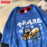 Funny Comic Cat Cotton T-Shirt | Women's Humorous Cartoon Graphic Tee