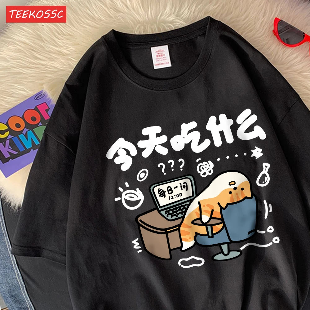 Funny Comic Cat Cotton T-Shirt | Women's Humorous Cartoon Graphic Tee