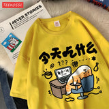 Funny Comic Cat Cotton T-Shirt | Women's Humorous Cartoon Graphic Tee