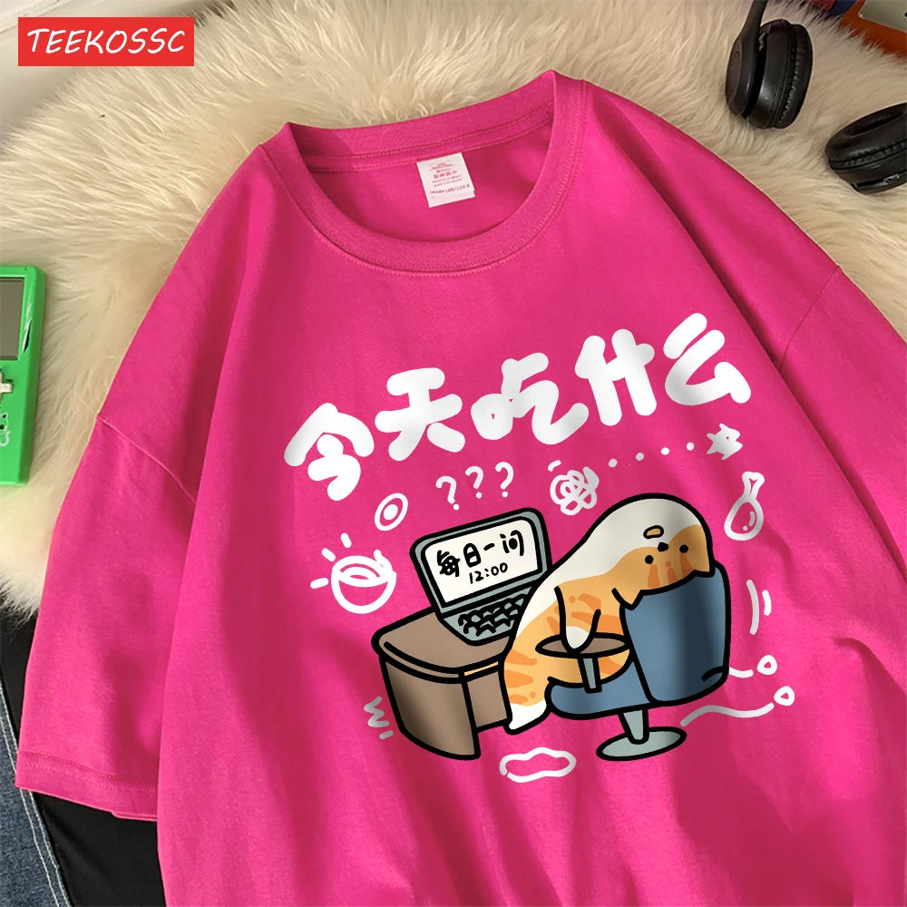 Funny Comic Cat Cotton T-Shirt | Women's Humorous Cartoon Graphic Tee