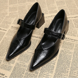 Designer Vintage Damen Mary Jane Schuhe – Modische spitze flache Pumps