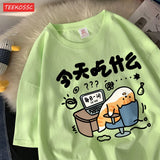 Funny Comic Cat Cotton T-Shirt | Women's Humorous Cartoon Graphic Tee