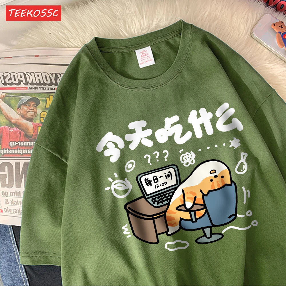 Funny Comic Cat Cotton T-Shirt | Women's Humorous Cartoon Graphic Tee