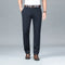 Men’s Ice Silk Business Casual Trousers | Ultra-Thin Quick-Dry Summer Suit Pants