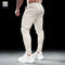 Men’s Slim-Stretch Gym Fitness Trousers | Quick-Drying Breathable Training Pants