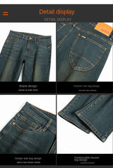 Men's Premium Vintage Jeans | New High-End Elastic Business Casual Denim