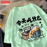 Lustiges Comic-Katzen-Baumwoll-T-Shirt | Humorvolles Cartoon-Grafik-T-Shirt für Damen