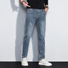 Men's Slim Fit Stretch Jeans | Vintage Korean Style Straight Denim